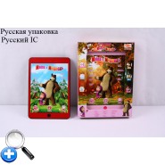 Планшеты